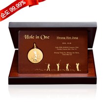 순금 골프 펜던트 상패 11.25g 24K [골프시상 대형] 홀인원 이글 싱글 기념 선물 싸이클링버디