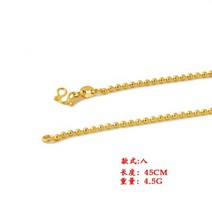 여성 심플 모거리 목걸이 줄 화이트 50대 선물 hoyon 24k 순금 컬러 목걸이 gipura for