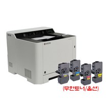 교세라 에코시스 P5021CDN 무한토너 칼라레이저프린터 컬러 레이저 프린터, P5021CDN 프린터