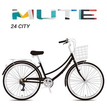 (완조립) 샤프론 2407 여성용 클래식 자전거 지오닉스 2021, 블랙 화이트