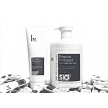 시오 극손상 트리트먼트 1000ml 미니어쳐 10개+헤어캡10개+빗, 100