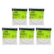 크린랲 위생 공기 15cm(10P), 10p, 5개