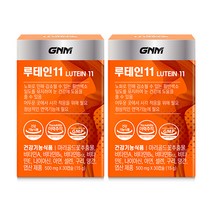 GNM자연의품격 루테인11, 30정, 2개