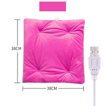 거실전기장판 가을과 겨울 따뜻한 USB 전기 난방 자동차 사무실 의자 패드 가정용 쿠션 카 드라이버 시트, [06] Rose Red