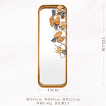 인테리어벽거울 베네치안거울 벽걸이거울 프랑스 빛 럭셔리 거실 배경 장식 창조적 10, 깨끗하다 l, 다른, 아니요