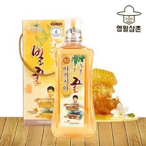 영월삼촌 명절 후 배송 강원중앙양봉원 아카시아벌꿀 1kg튜브/손잡이박스 240455