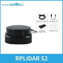 Slamtec RPLIDAR Lidar 스캐닝 범위 센서 스캐너 키트 A1 A2 A3 S2 S2L Mapper M2 ROS2 ROS 로봇 탐색 회피, 05.S2