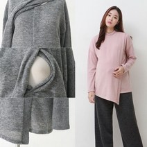 [스위트플러스] 임산부 기모 사선랩 외출 간편 빅사이즈 수유티셔츠