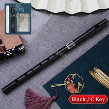아이리쉬휘슬 전문가 플루트 키 6 홀 알루미늄 전문 초보자용 액세서리 어린이 선물, 5.Black C Key