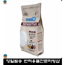코카스파니엘사료 식단조절용 강아지사료 자연영양식