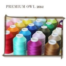 짱패브릭 OWL코아사-프리미엄코아사 - 32 color, 32 블랙