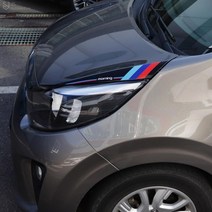 [JS AUTOMOTIVE] 올뉴모닝 본넷 사이드 엠블럼 데칼 랩핑 튜닝 스티커 인테리어 기스방지 가드 용품, 화이트_독일