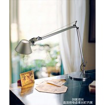 아르떼미데 톨로메오 마이크로 미니 엔틱 테이블 램프 관절 조명 스탠드, B