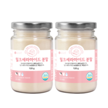 바로푸드 밀크 세라마이드 분말 120g, 2개