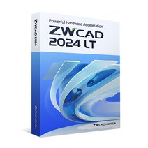[공인파트너] ZWCAD 2024 LT 보상판매/ 기업용/ 영구(ESD) 지더블유캐드, ZWCAD LT