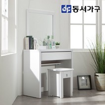 동서가구 케이치 입식 800 서랍 화장대 거울 의자 세트 DF631840, 화이트