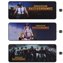 마우스패드 배틀그라운드 마우스 게이밍 장패드 배그, SB-125