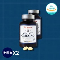 알작은 알래스카 알티지 rtg 오메가3리 알이작은 청소년 키즈 성장기 어르신 60대 70대 알지티 항산패 오메가3, 알티지오메가3 130캡슐 x2통