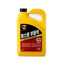 쿨샵 차량용품 블스원 3리터 부동액 보충용 부동액, 미소코리아 부동액3리터