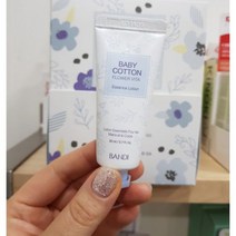 반디 베이비코튼 플라워비타 핸드크림20ml, 1개