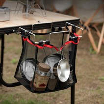 카모캠프 캠핑 쓰레기봉투걸이 테이블 사이드 포켓, [세트]행어+포켓