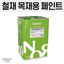 노루페인트 슈퍼에나멜 플러스 철재/목재/컨테이너 /벤치/대문/파이프용 페인트 18L, 스카이블루, 무광, 18000ml