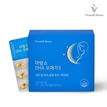 비타민하우스 마망스 DHA 오메가3, 2박스