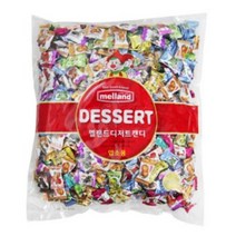 멜랜드 디저트캔디 업소용 2.3kg 사탕, 상세페이지 참조, 상세페이지 참조, 상세페이지 참조