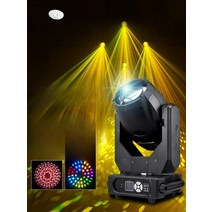 공연빔 클럽led 홈파티 무대조명 공연장 나이트, 275w 빔 라이트