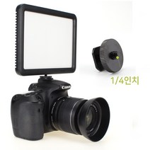 카메라 콜드슈 핫슈 나사 마운트 LED 조명 스트로보 A541