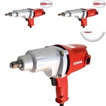 전동 임팩렌치 IW20 산업용공구 나사체결기 전동임팩