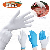 크린스킨 퓨어니트 장갑 M 중형 1켤레 해썹 식품용 목장갑 면장갑 항균 위생장갑