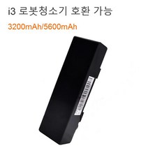 에브리봇 3i 로봇청소기 대체가능 배터리, 3200mAh