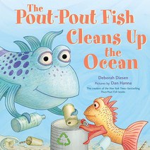 The Pout-Pout Fish Cleans Up the Ocean (A Pout-Pout Fish Adventure 4) [Board book]