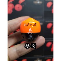 우뚝 나만의수제찌 감성돔찌 바다찌, O