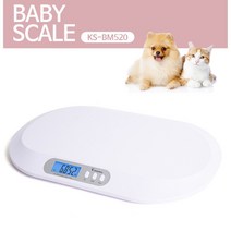 IW 반려견 반려묘 강아지 고양이 체중계, 쿠팡 블루스토어 본상품선택, 쿠팡 블루스토어 본상품선택