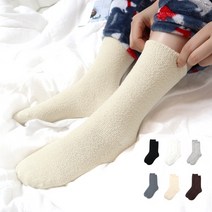 유스업 100% 국산 무압박 수면양말 4켤레 임산부 수족냉증 털빠짐없는 수면양말