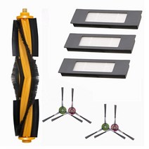 Ecovacs의 교체 부품 Deebot OZMO 920 / 950 / T5 / T8 / T8 AIVI / N8 PRO + 로봇 진공 청소기 HEPA 필터 브러시, 보여진 바와 같이, 하나