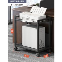 pc 컴퓨터 받침대 본체받침대 선반 본체선반 수납공간 이동식 2단 보관함 사이드 테이블, 2단블랙+블랙선반