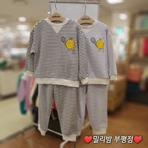 밀리밤 부평점 23NEW 잔잔한 스트라이프@맨투맨 단품활용도 좋은 맨트맨 세트~~남녀 공용 편하게 입힐수 있는 상하복