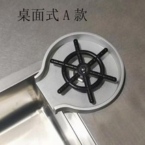 미니 컵 세척기계 잔 설거지 자동 워셔 장착 씻기, 상세이페이지 참고, 짧은 강철 머리