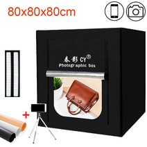 포토 박스 사진 찰영 미니 스튜디오 CY 80*80 LED 소프트 슈팅 라이트 텐트 세트 3 배경 전원 스위치 의류 shoting 키트