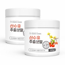 산수유 가루 국산 산수유 추출 분말 파우더 농축액 로가닌 효능 추천 먹는법, 2개, 200g