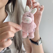 떨샵 돼지토끼 인형 인형키링 열쇠고리 가방고리 가방 악세사리