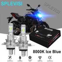 2x70W 아이스 블루 오토바이 헤드 랩터 700 2006-2018 FJR1300AE 2005 FZ6R 액세서리, 한개옵션0