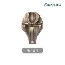 [가누다] 가누다 정품 머리냅, 단품