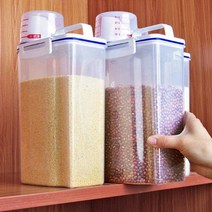 3 PCS Rice Bin 2L Rice Container 3 Pcs Airtight Cereal Container Rice Barrel Dry Grain Dispenser Th, 1