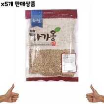 식자재 식재료 유통 도매) 해바라기씨(1Kg) x5개, 1, 본상품선택