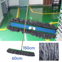 우레탄 바닥 물청소용 밀걸레 가벼운 물걸레밀대 데크 대리석 봉 배구장