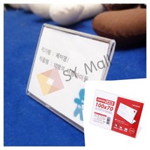 SY몰 쇼케이스 단면 사인스탠드 가격표시판
